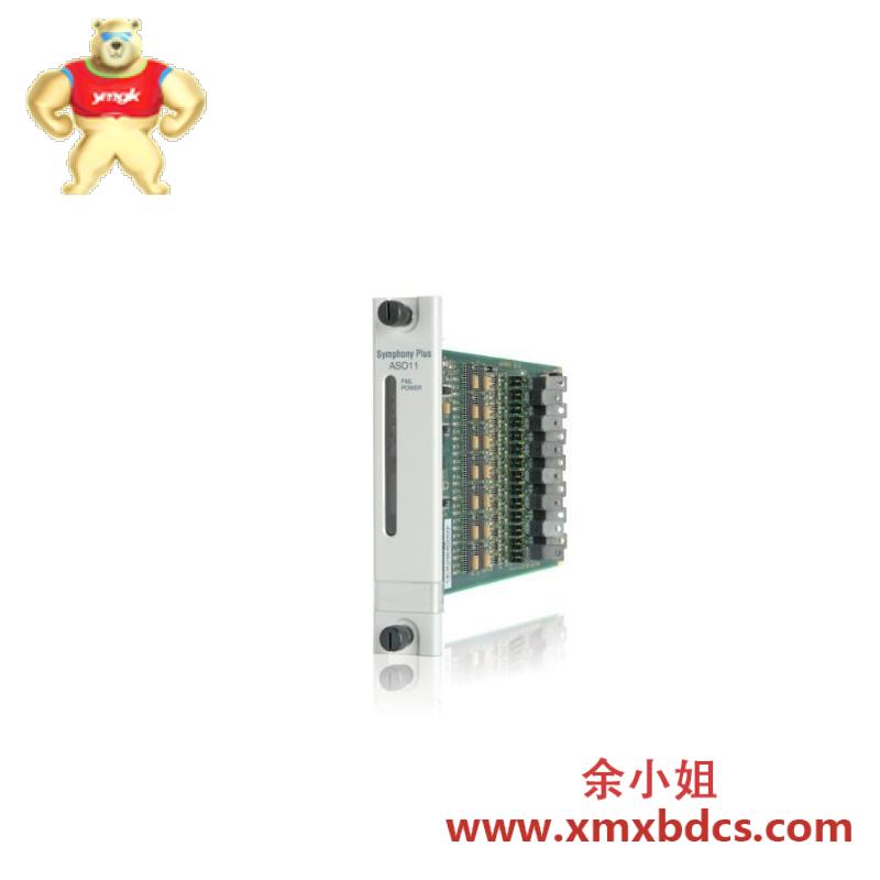 ABB SB171 3BSE004802R0001