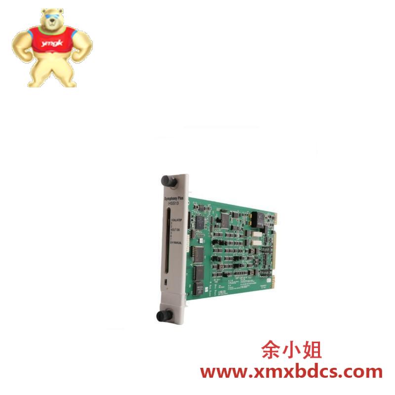 ABB SPHSS13