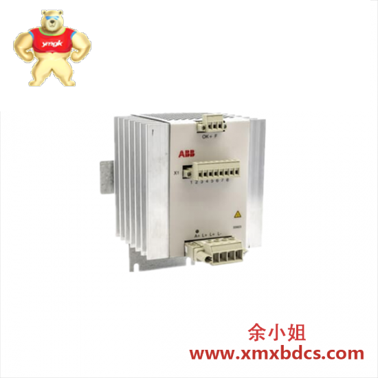 ABB ABB SS823 3BSE038226R1 Power Voting Unit