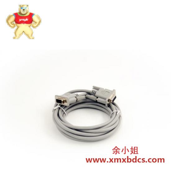 ABB ABB TK854V030 Programming Cable