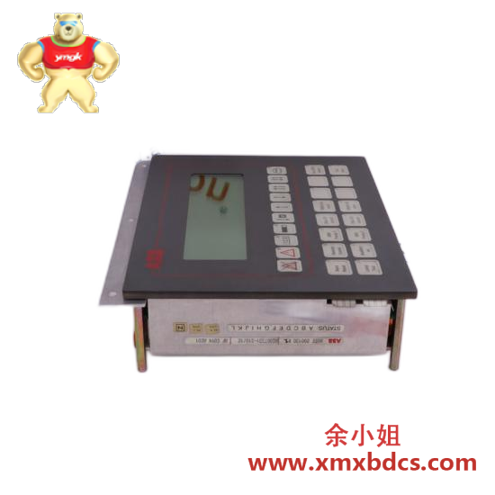 ABB ABB XU 04 H&B Contronic XU04 Module