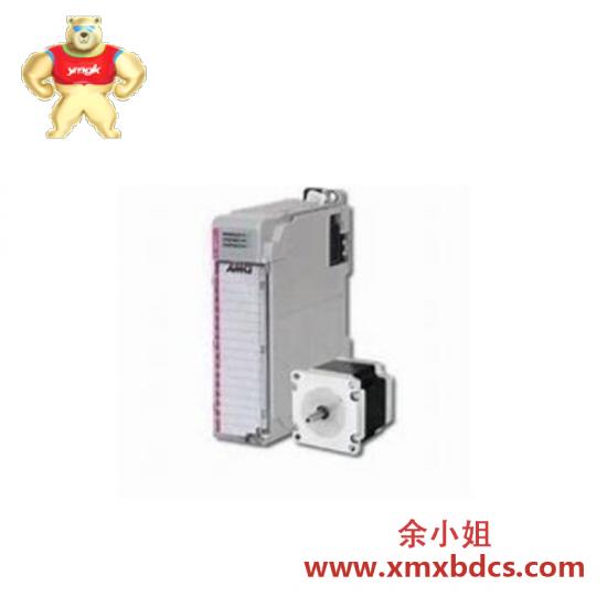 PLC AMCI AMCI 7264