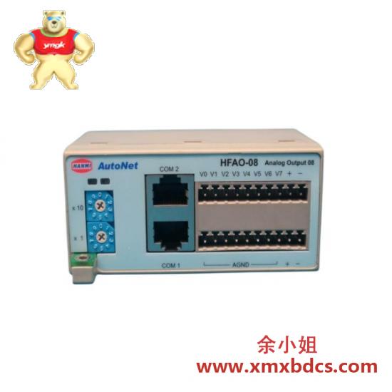Others AUTONET HFRR01-PCB-V10 Rack
