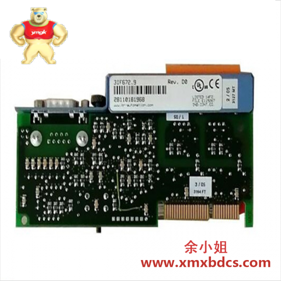 Others B&R 3IF672.9 interface module