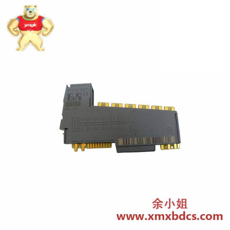 B&R ECE243-0