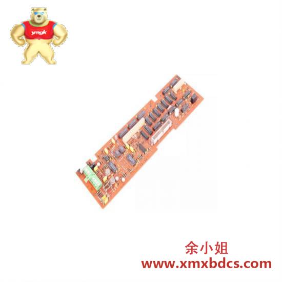 BBC DT680E