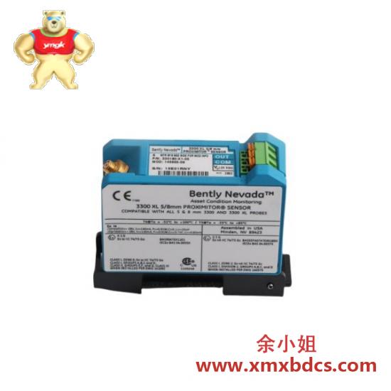 Others Remtan Flayer Knife 4500 120