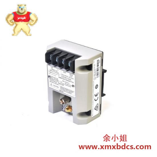 BENTLY Bently Nevada 990-05-XX-01-00 165335-01 Vibration Transmitter
