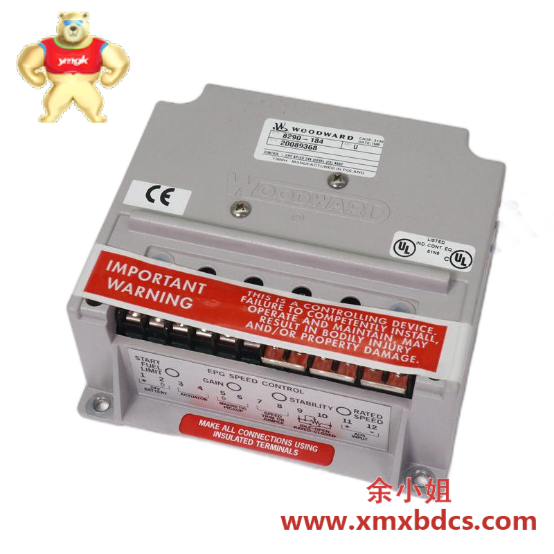 OMRON CS1W-FLN22