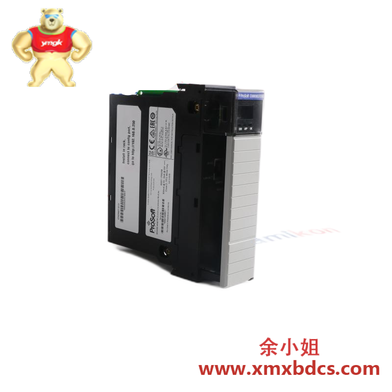 Eaton MP3010