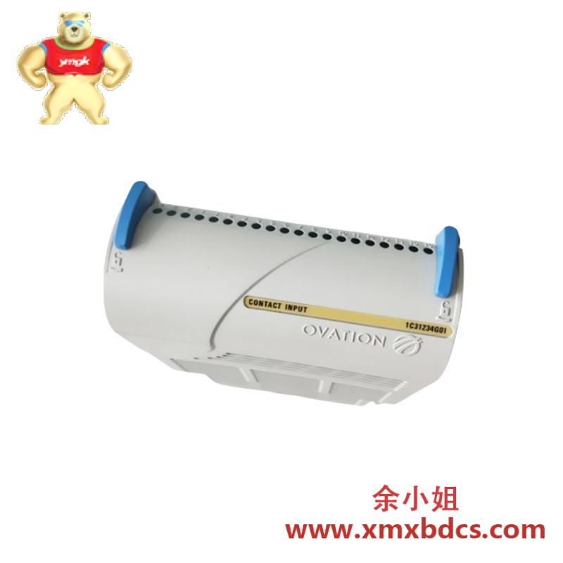 EMERSON 1C31233G04
