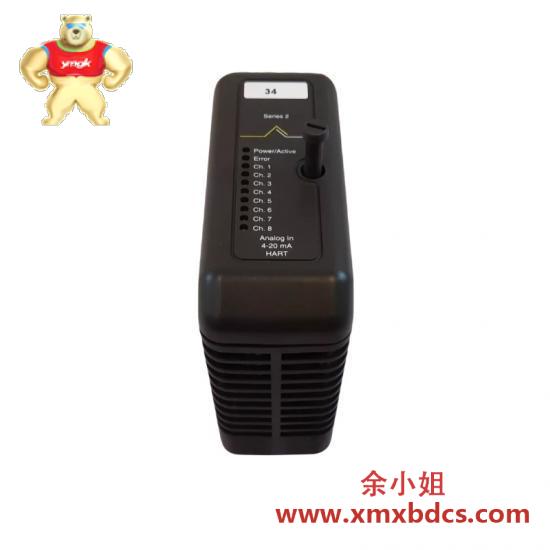 EMERSON CE4003S2B1
