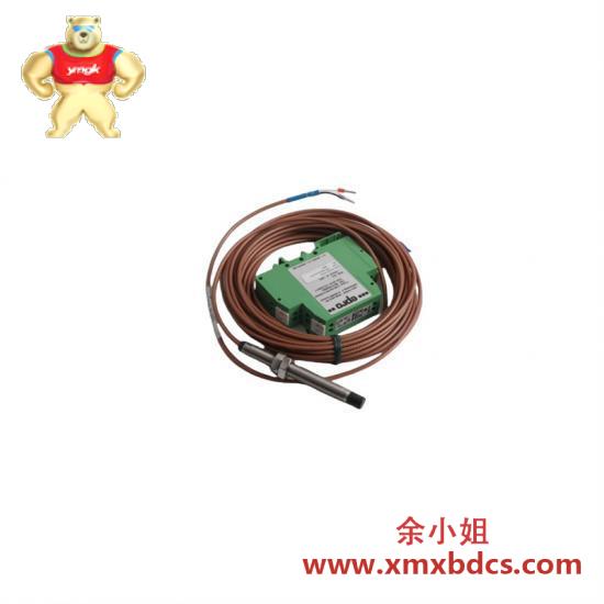 EMERSON Emerson A6370