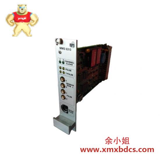 Others EPRO PR6423/010-000 CON021