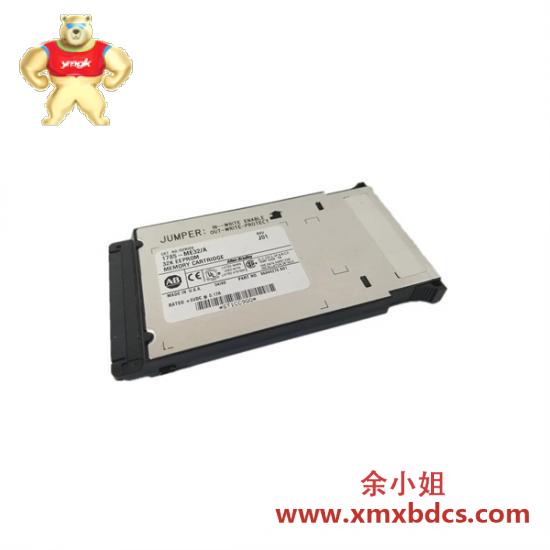 EPRO PR6423/000-101-CN