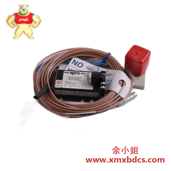 EPRO PR6423/000-101-CN