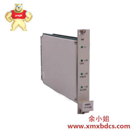 HIMA Hima H4137