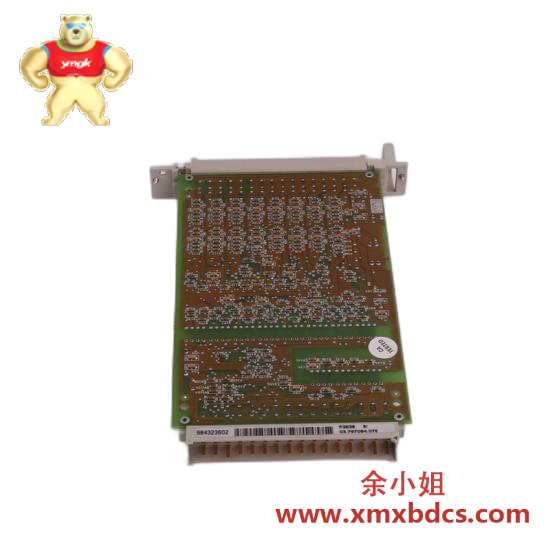 HIMA Hima H4137