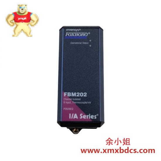 FOXBORO FBM202 P0926EQ Interface Module Foxboro