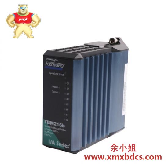 FOXBORO FBM216 BP0924DT  FOXBORO DCS SYSTERM