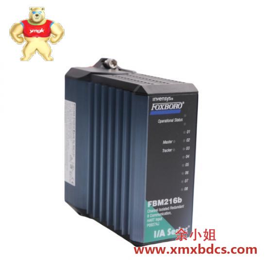 FOXBORO FBM216 BP0924DT  FOXBORO DCS SYSTERM