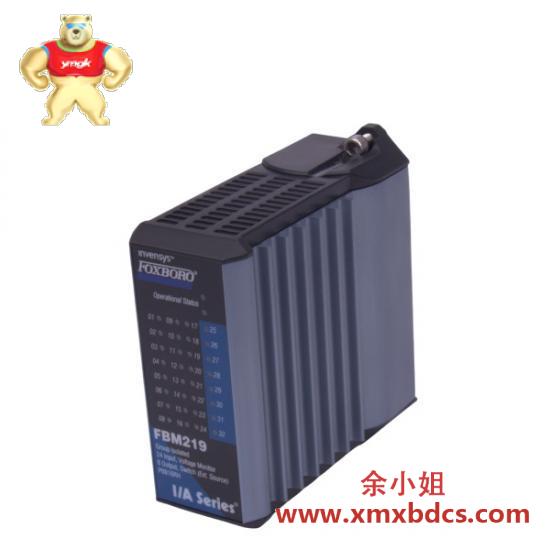 FOXBORO FBM219  Foxboro Interface Module  Invensys