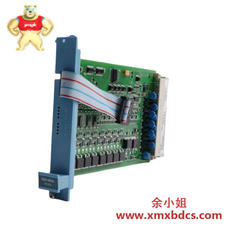 HONEYWELL FC-SDO-0824 V1.3