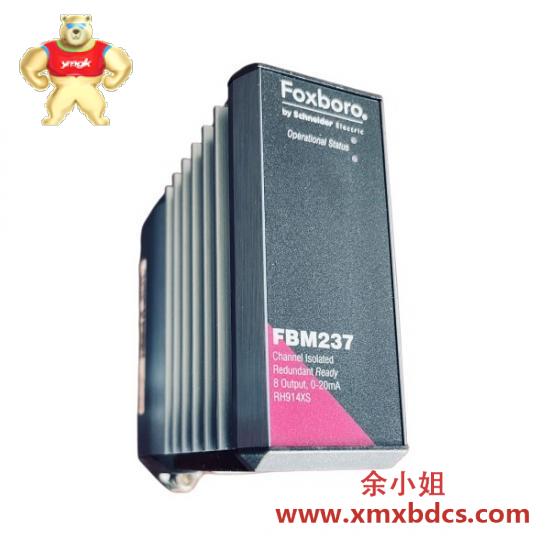 FOXBORO FOXBORO FBM237 RH914XS Channel Isolated 8 Input