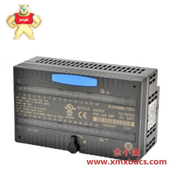 GE GE Fanuc IC200MDL740E  Versamax PLC