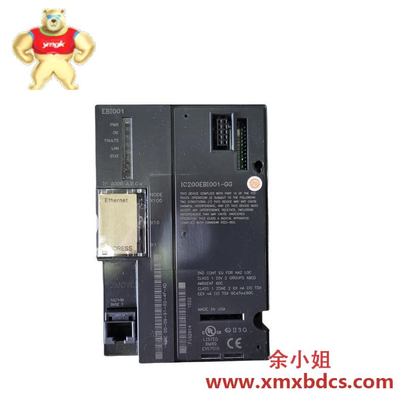 GE IC697MDL652