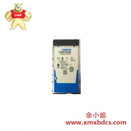 GEC ALSTHOM MCGG52H1CB0753C