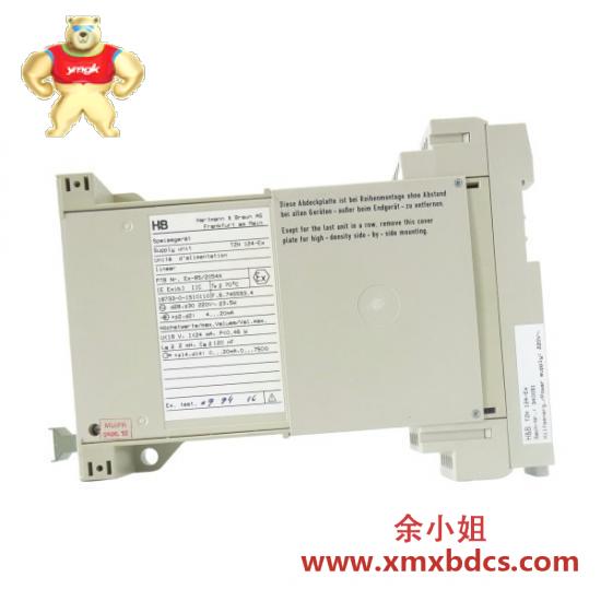 Others H&B TZN 124-EX Dining device