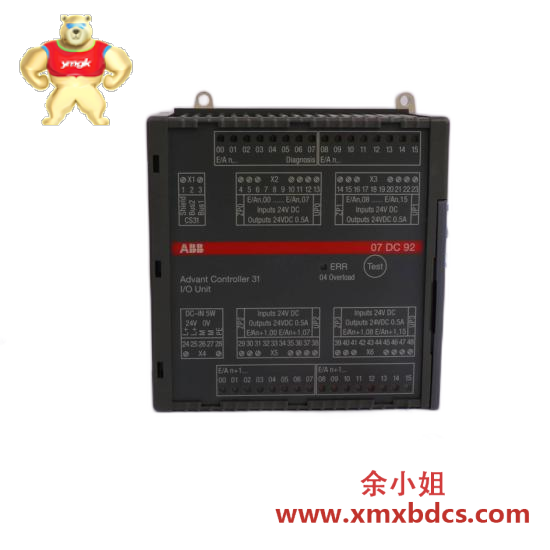 Hartmann & Braun P.11471-0-1011015 TEU 471