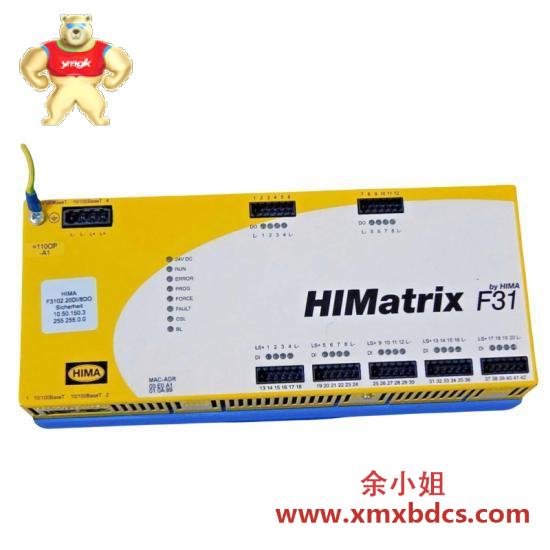 HIMA Hima F3102  Himatrix F3102 Safety-related Controller