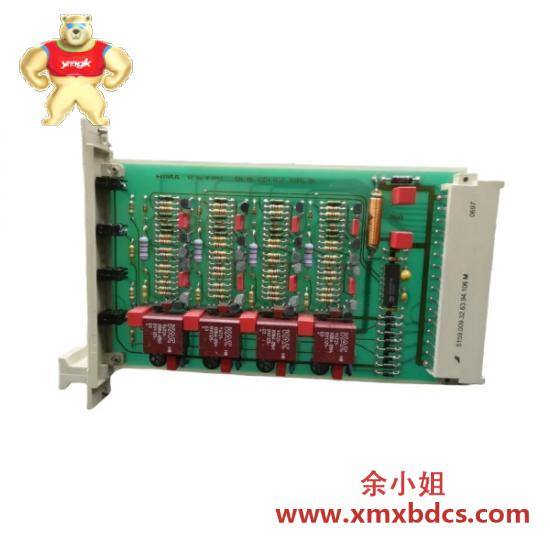 HIMA Hima H4137