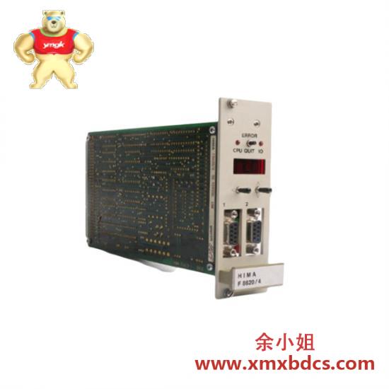 HIMA HIMA F8620/4 CPU Module