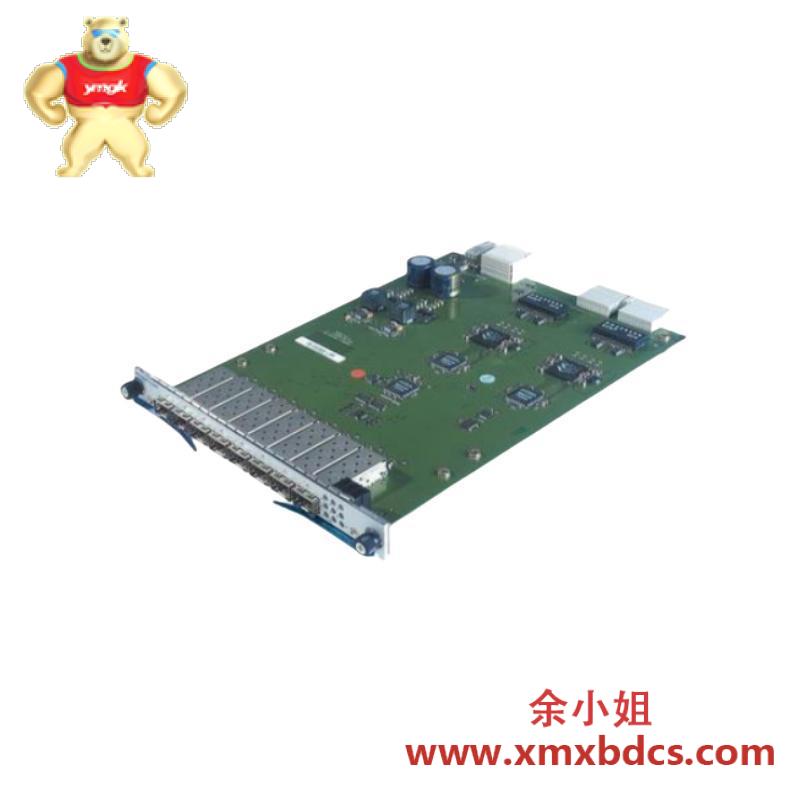 HIRSCHMANN M4-FAST 8-SFP