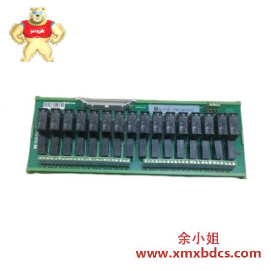 Others HOLLYSYS FM138-DCR-C AO base module