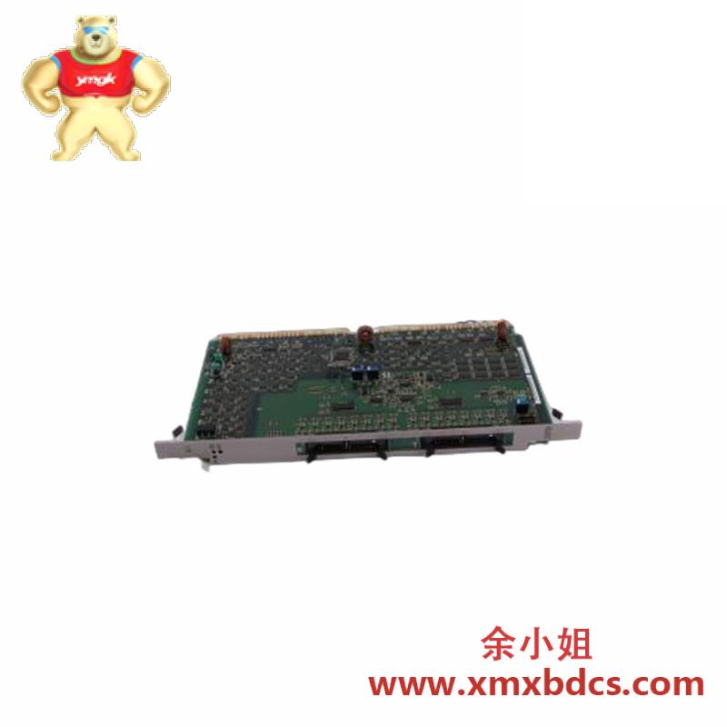 Hollysys FM148R