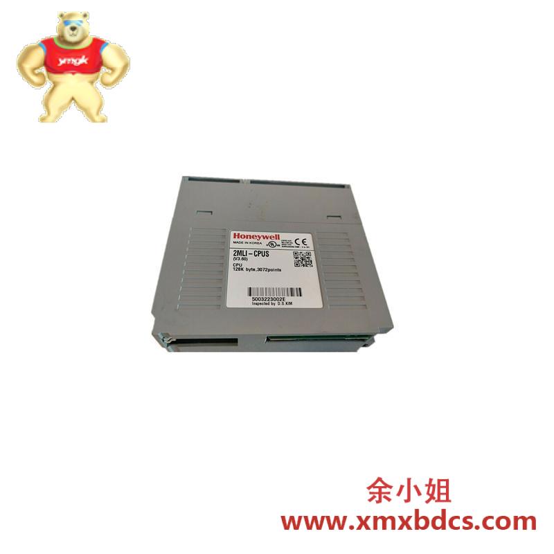 Honeywell 2MLI-CPUS