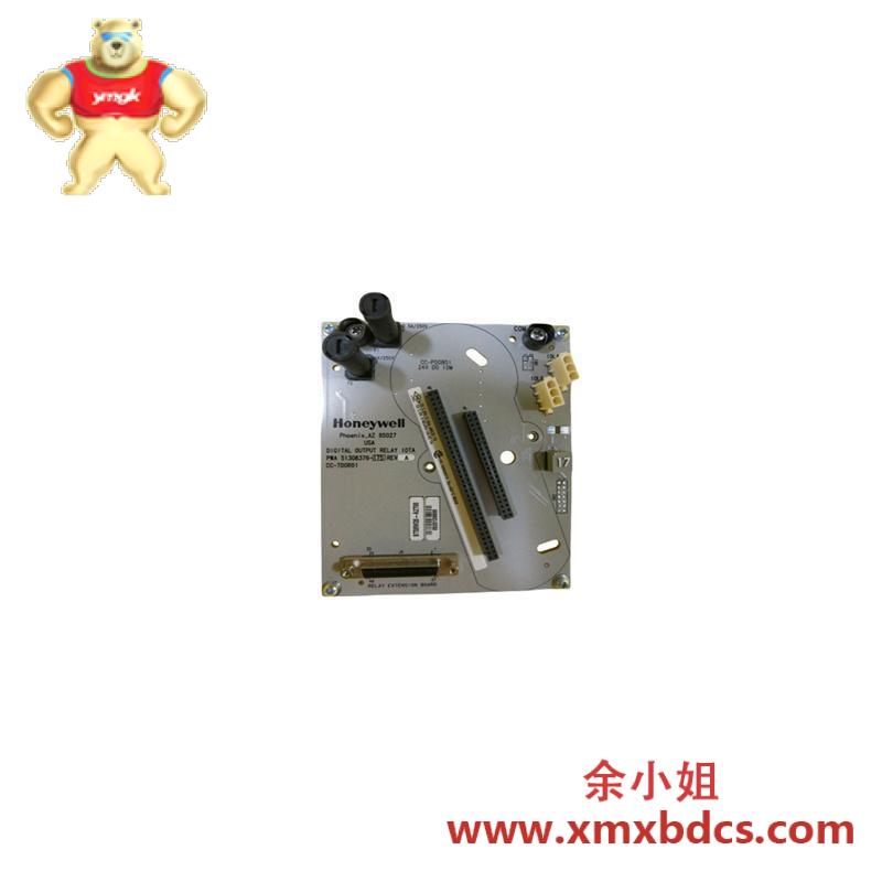 HONEYWELL 51195066-100 HF-75632-F