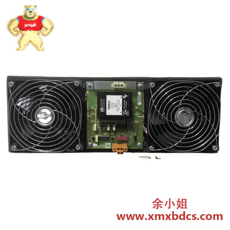 Honeywell HONEYWELL 51303940-200 Cabinet Fan Assembly with Alarm