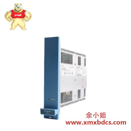 Honeywell Honeywell FS-PSU-240516  Power Supply Unit 24/5 Vdc, 16A