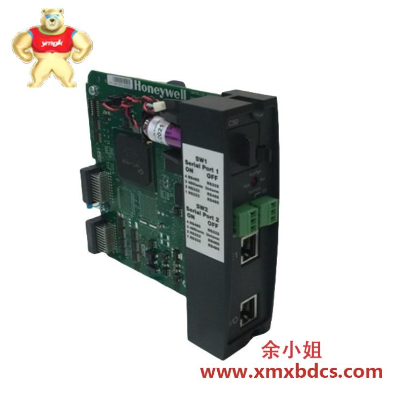 honeywell FS-SDO-04110