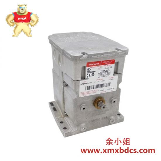 HONEYWELL SC-UCMX01 51307198-175