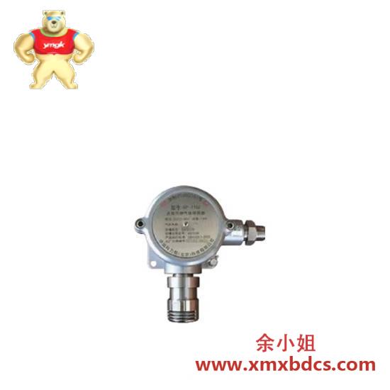 Honeywell HONEYWELL 51304831-100