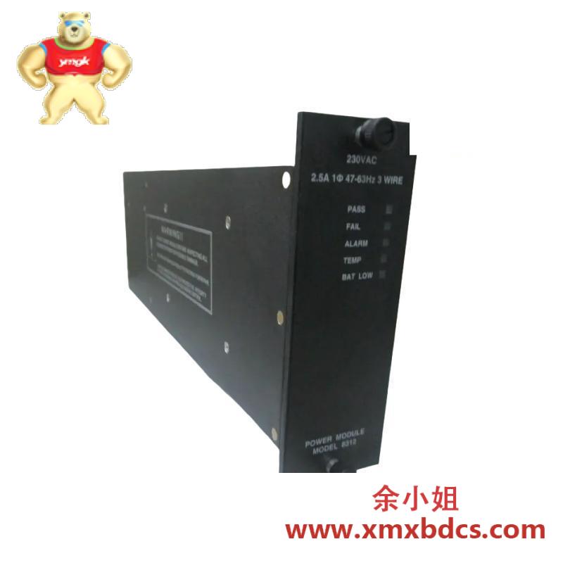 Invensys Triconex 8312