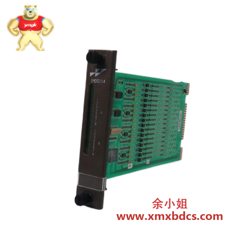 MECS UTX1010