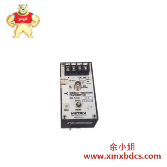 Others METRIX TXA-33500