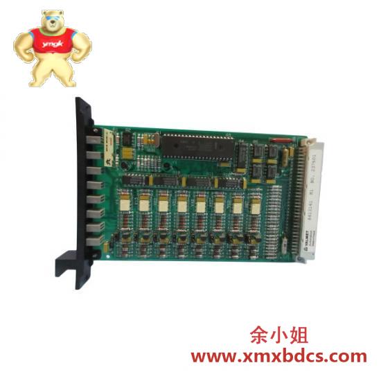 Others METSO BIU82 Input Module
